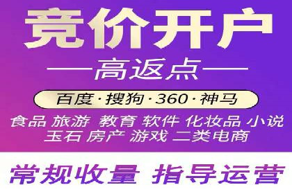 信息流广告跨平台推广案例解析